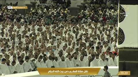 صلاة ‏المغرب الاثنين 5-12-1443هـ الشيخ فيصل غزاوي  - سورة الأنفال [20 - 26]