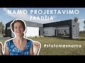 #statomesnama Nuo ko pradėti namo projektavimą?