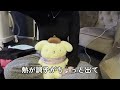 今日の古河電工、デイトレがやばすぎたので取り急ぎレビューします