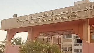 الجامعه العماليه ببنى سويف واماكن سكن الطلاب وهذا فى إطار سلسلة تغطية الجامعات ببنى سويف