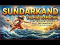 Score 100% in BA English Exam! 💥 Sundar Kand (Valmiki Ramayana) Top MCQs