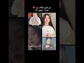 احلى تصاميم لقمر مار أن شاللة اموت في هواك انشاللة لاتنسى الاشتراك بالقناة