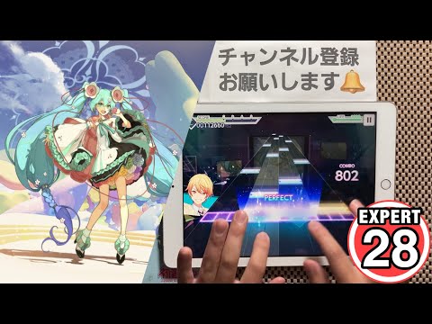 【プロセカ】初音天地開闘神話[EXPERT 28]【ALL PERFECT-6】手元！！【プロジェクトセカイカラフルステージfeat.初音ミク】
