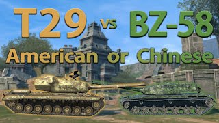 WOT Blitz Face Off || BZ-58 vs T29