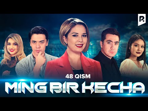 Ming bir kecha 48-qism (milliy serial) | Минг бир кеча 48-кисм (миллий сериал)