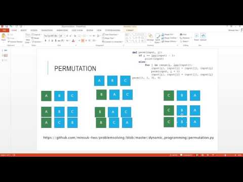 순열(permutation) 알고리즘 구현 - 상상개발자