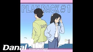 부소정 (Boo so jung) - 이별여행 | PLAYBACK Vol.1