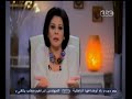 #صاحبة_السعادة إسعاد يونس المجتمع ال**ري