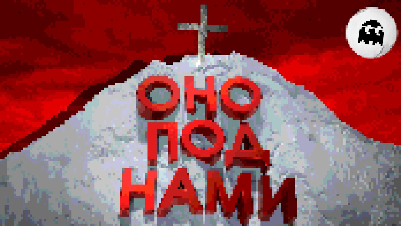 ВЫЖИТЬ В ПРОКЛЯТОЙ АРКТИКЕ в That Which Gave Chase // VARMAER