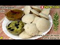 Soft idli kaise banaye  idli batter recipe in hindi south indian idli batter recipe in hindi