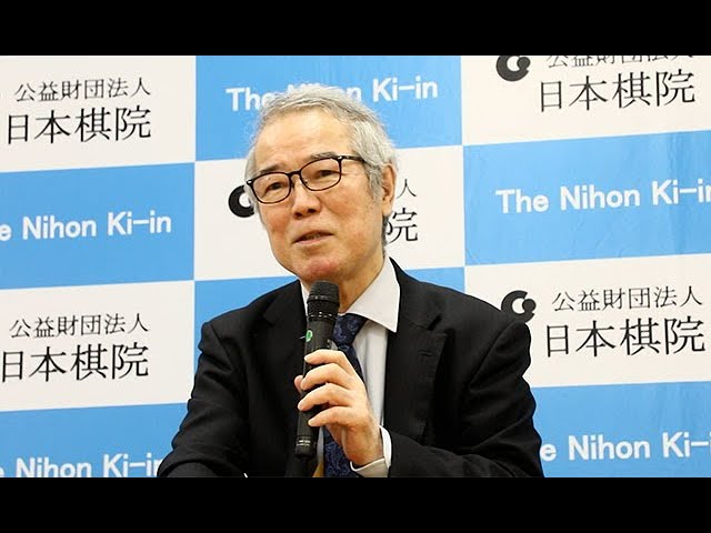 石田芳夫　明解囲碁講座　全六巻　日本囲碁連盟 明解初級囲碁読本 | 石田 芳夫, 小川 誠子 |本 | 通販 | Amazon