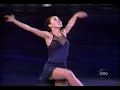 Michelle Kwan - Dante's Prayer (1998)