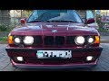 Стоит ли покупать BMW e34 в 2019?