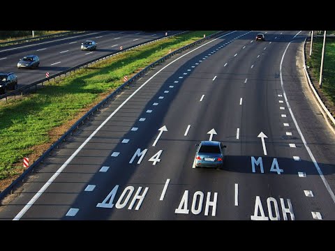 Авто м4 воронеж Авто м4 воронеж
