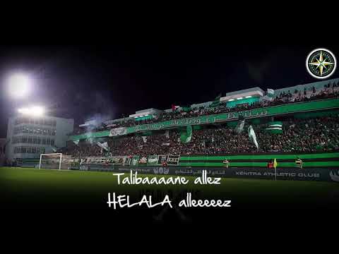 Helala Boys جهد لكيت تمتع مع ملوك إيقاع