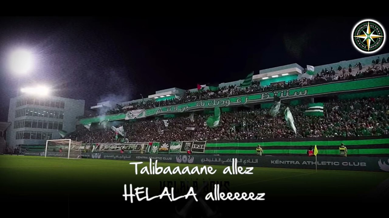 Helala Boys - جهد لكيت تمتع مع ملوك إيقاع 📢