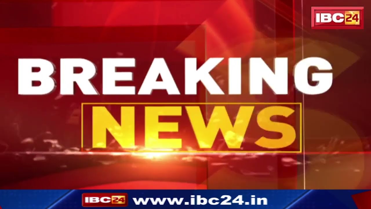 CG Congress: PCC Chief Deepak Baij का दिल्ली दौरा | JCCJ के कांग्रेस में विलय पर चर्चा