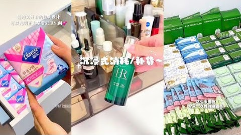 🐿Satisfying organization 🍂🥮restock / Asmr compilation 🦊💫🍮| pt.57 #organization #asmr #restock 