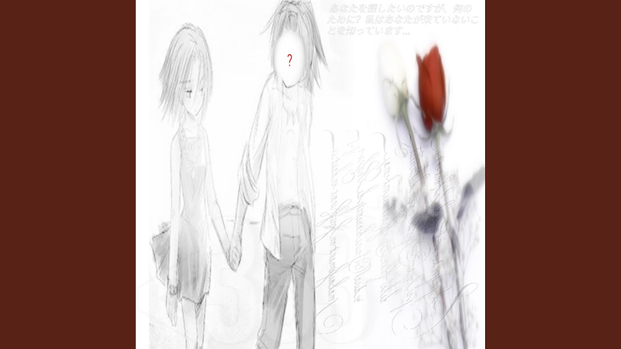 Watch ᐸ2 on YouTube Watch ᐸ2 on YouTube