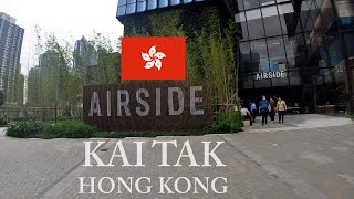 4K Walk | HK Kai Tak - Airside | How does it look now?