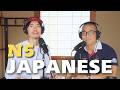 What Do You Think About Japan? N5 Japanese Podcast | Program Sample