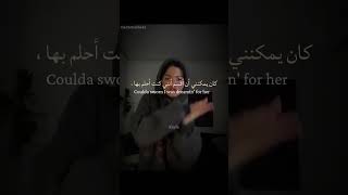 Akon - Lonely (Lyrics / Arabic Translation) ✨ #shorts مترجمة
