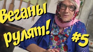 Здоровое питание. Диета Нефёдовны Здоровое питание. Диета Нефёдовны