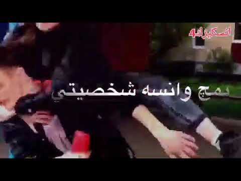 حط ايدك على نبظي من حبك طاح حظي واذا حظك مثل حظي من طاح حظك وحظي