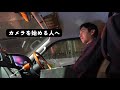 カメラを始めようと思っている人へ