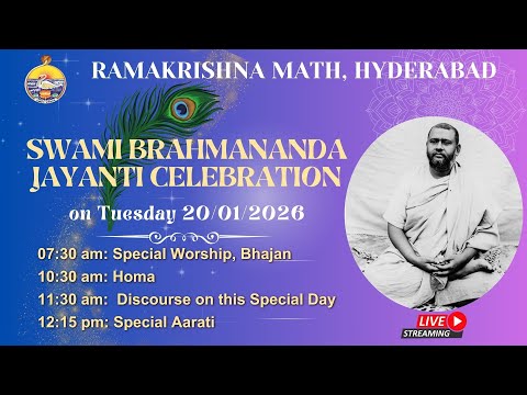 No One Can Harm You After This 🔱 Baglamukhi Mantra to Silence Enemies