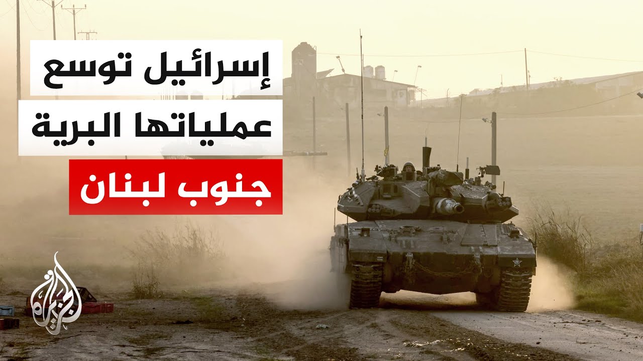 ����� ����������: ����� �������� ������ ���� ����� �� ���� ��� ������� ��������� ���� ������� ������
 - نشر قبل 4 دقيقة