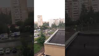 Ураган Казань