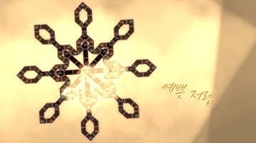 ADOFAI Custom | Plum - Colorful days