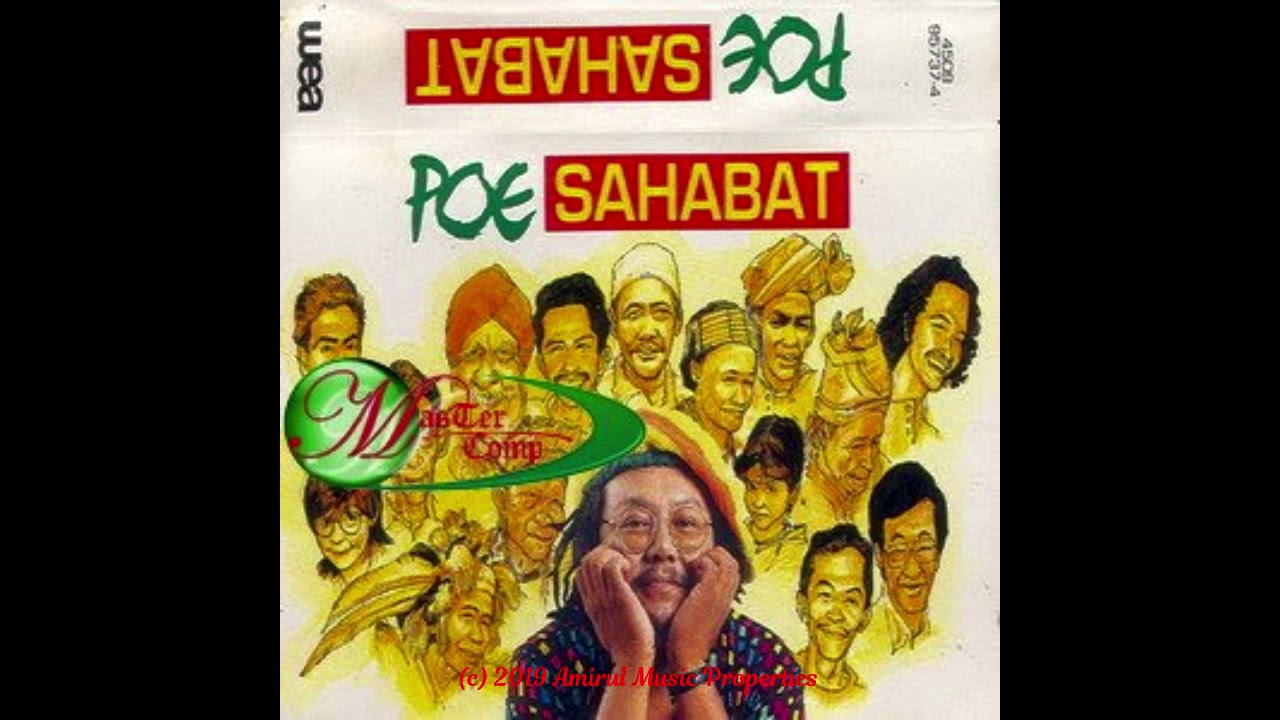 Poe - Saman (original version) (1994)