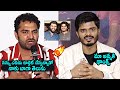 Vishwak Sen Vs Anand Deverakonda Reacts On Their Movie Results | Gangs of Godavari | Gam Gam Ganesha