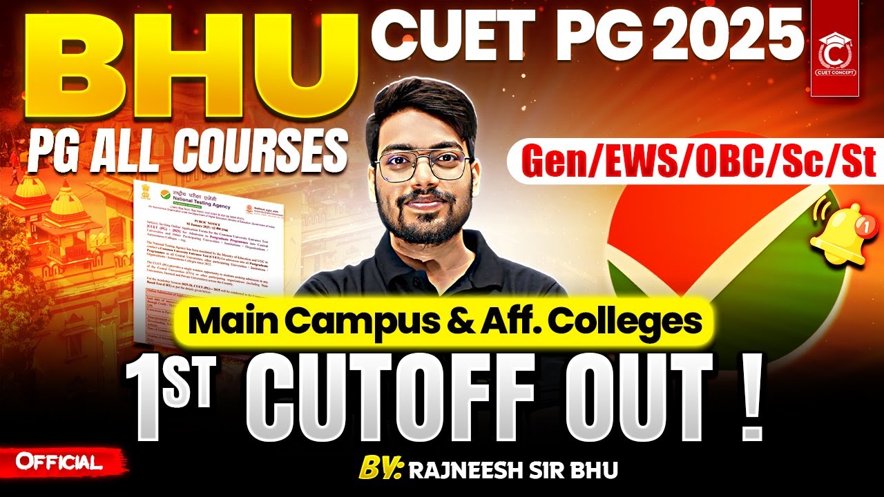 CUET PG 2025 Big Update🔥1st Cutoff Out😯 | CUET PG BHU Admission - YouTube