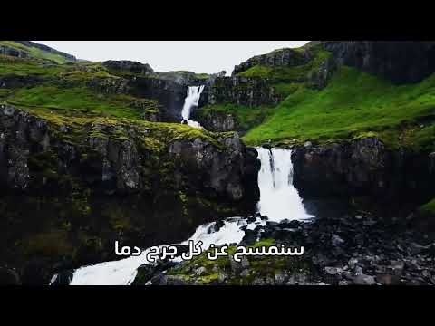 كشوق الليالي بدون موسيقى