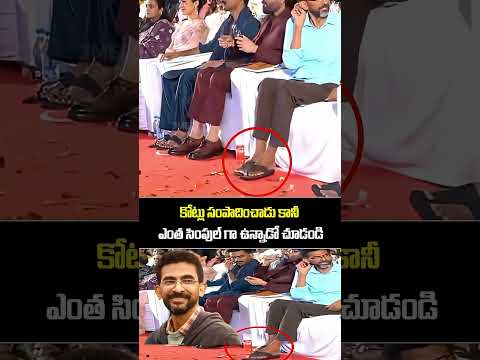 #viralvideo #latestnews #trending #entertainment #youtubeshorts
