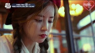 [0419SUBS] [LINK IN DESC] One Night Food Trip Ep 5 - Apink Chorong