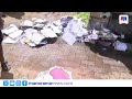 എസ്ബിഐ ശാഖയിൽ തീപിടുത്തം; പ്രധാന ഫയലുകൾ കത്തിനശിച്ചു | sbi | pathanamthitta