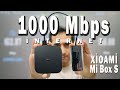 Xioami Mi Box S Cihazına 1000 Mpbs Hızında İnternet bağlarsak Ne Olur? 2023