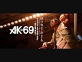 AK-69 - Go Hard or Go Home (Eye Of The Tiger Riddim Remix) - DJ SGR Blend