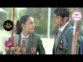 Ek duje ke vaaste 2  ep 7  full episode  a rebellion against the school     