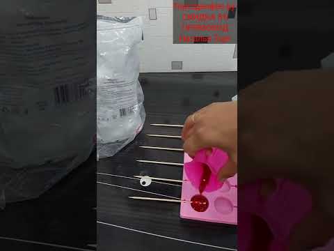 ЛЕДЕНЦЫ 🔥невероятно ПРОСТО и БЫСТРО 👍