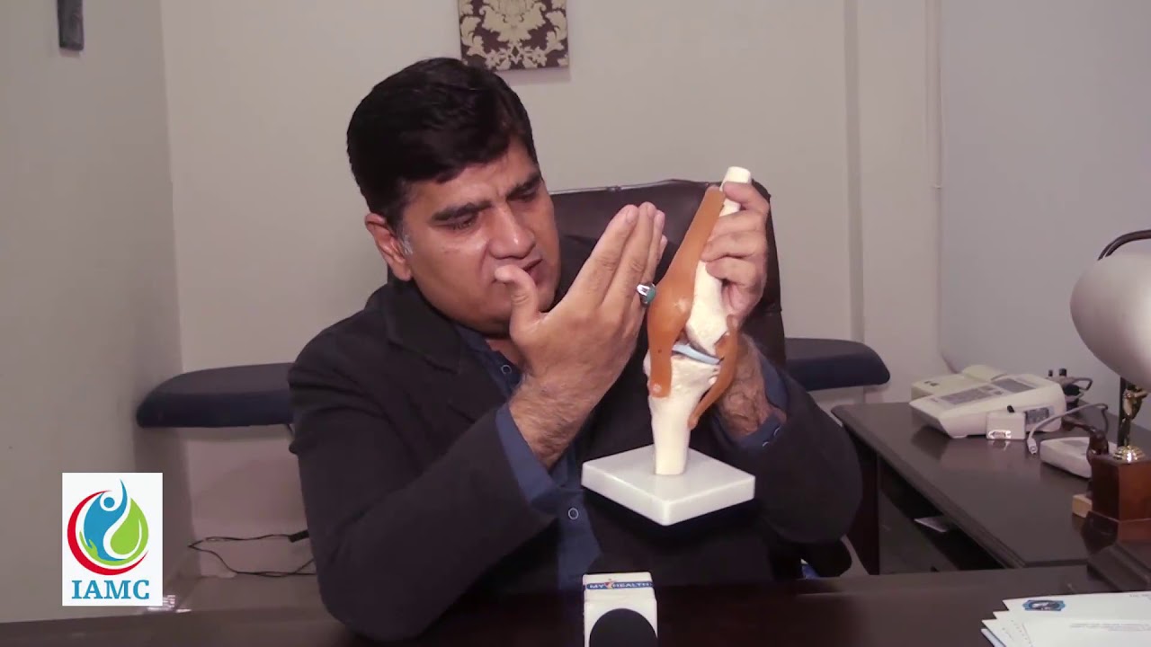 Joint Pain and Treatment by Dr. Shahzad Anwar