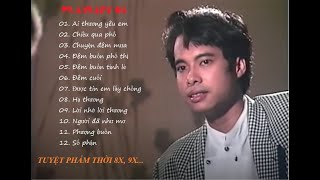 Ngọc Sơn/Phượng buồn, Đêm buồn tỉnh lẻ...