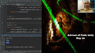 Advent of Code 2023 (Python) - day 16