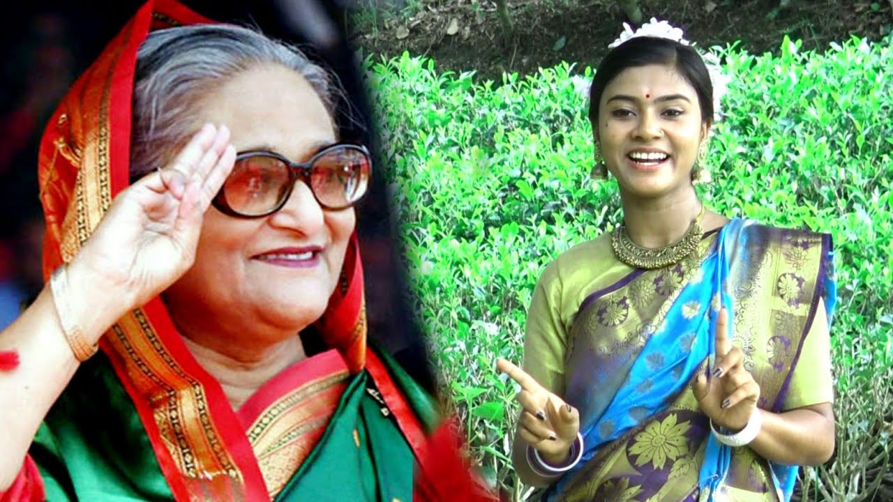 এইপ্রথম প্রধানম'ন্ত্রী শে'খ হা'সিনার এলাকা কাঁপিয়েছিলেন এই গানে | ধামাইল রাণী শান্তা | Santa Dhamail