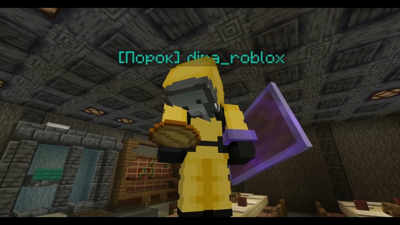 Бункер на Owland SMP2.5 От Камы Ака Kamran