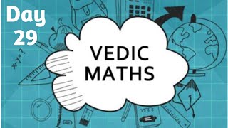 Multiplication. Base 400,500Low Base